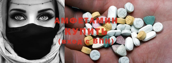 наркотики Абинск