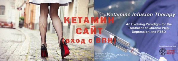 таблы Корсаков