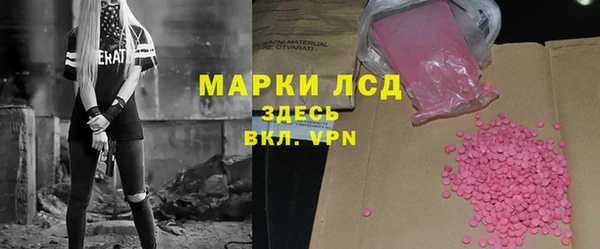 наркотики Абинск