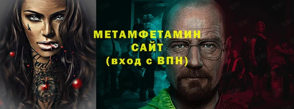 наркотики Абинск