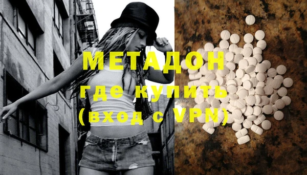 mix Абдулино