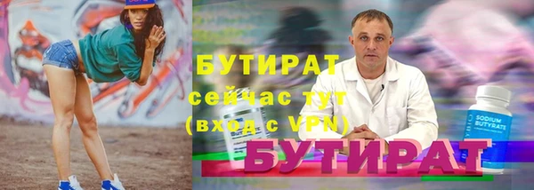 mix Абдулино