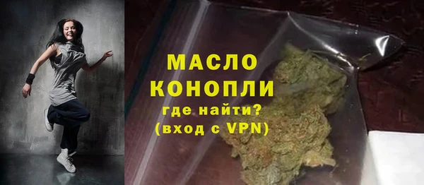 меф Заводоуковск