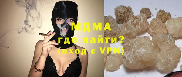 mix Абдулино
