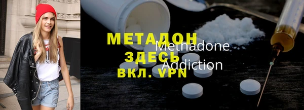 наркотики Абинск