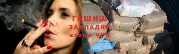 mix Абдулино