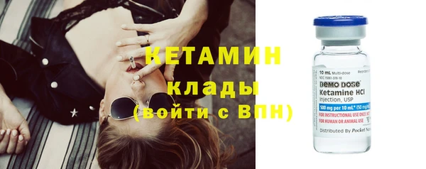 скорость Абаза