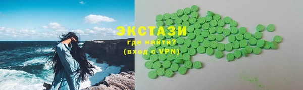 сатива Алзамай