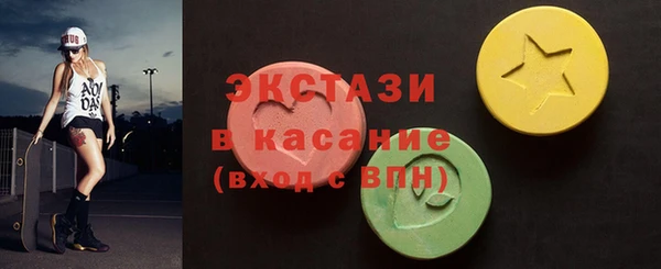 мдма Коряжма