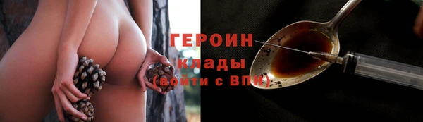 гидропоника Заволжск