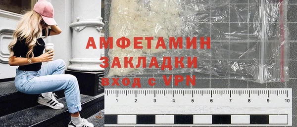 скорость Абаза