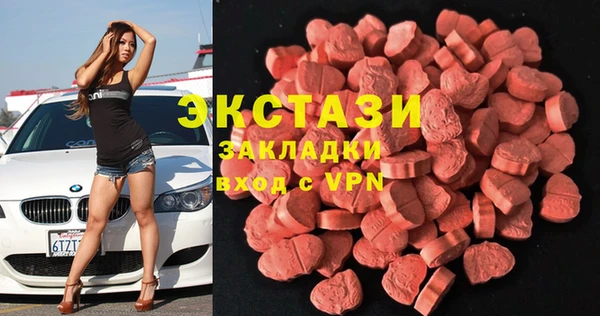 скорость Алексеевка