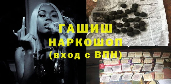 mix Абдулино