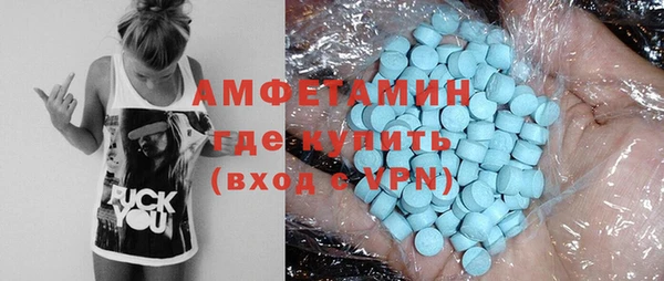гидропоника Заволжск