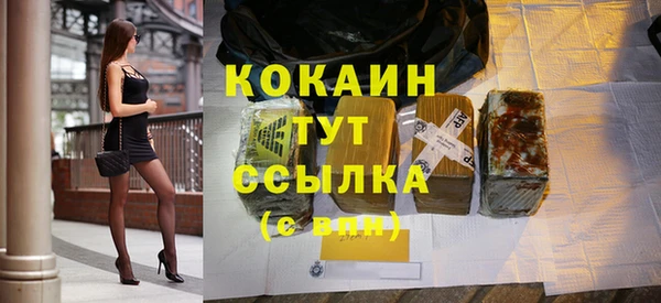 скорость Абаза