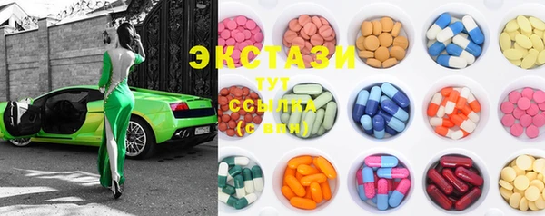 mix Абдулино