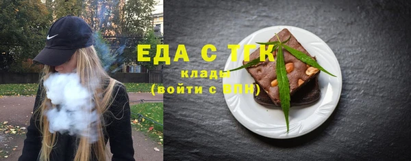 скорость Абаза