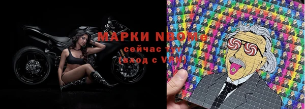скорость Абаза
