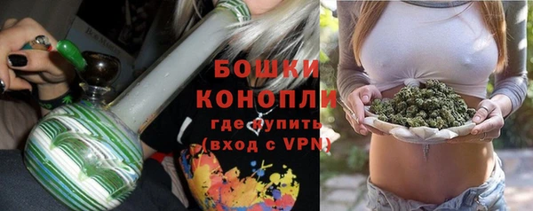 скорость Абаза