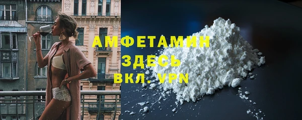 наркотики Абинск