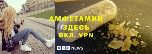 скорость Абаза