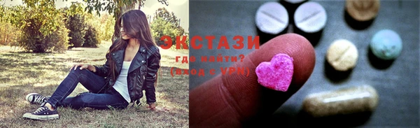наркотики Абинск