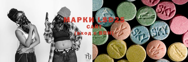 наркотики Абинск