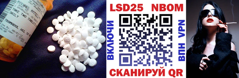 даркнет сайт  Ахтырский  OMG зеркало  ЛСД экстази ecstasy 