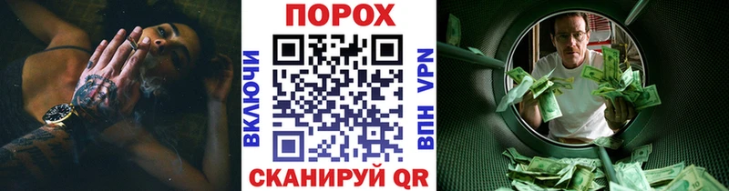 МЕТАМФЕТАМИН Декстрометамфетамин 99.9%  Ахтырский 