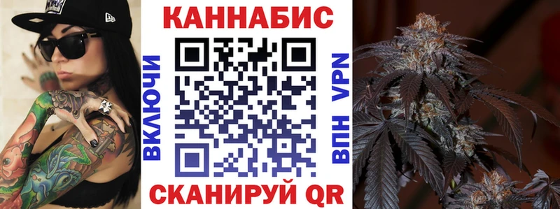 Марихуана THC 21%  Ахтырский 